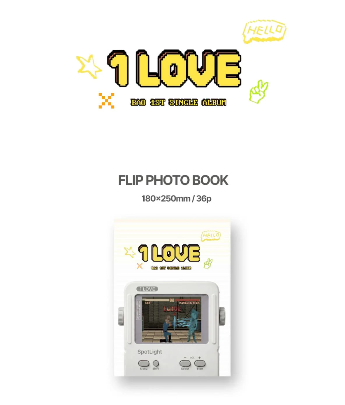 BAO 1LOVE sealed album