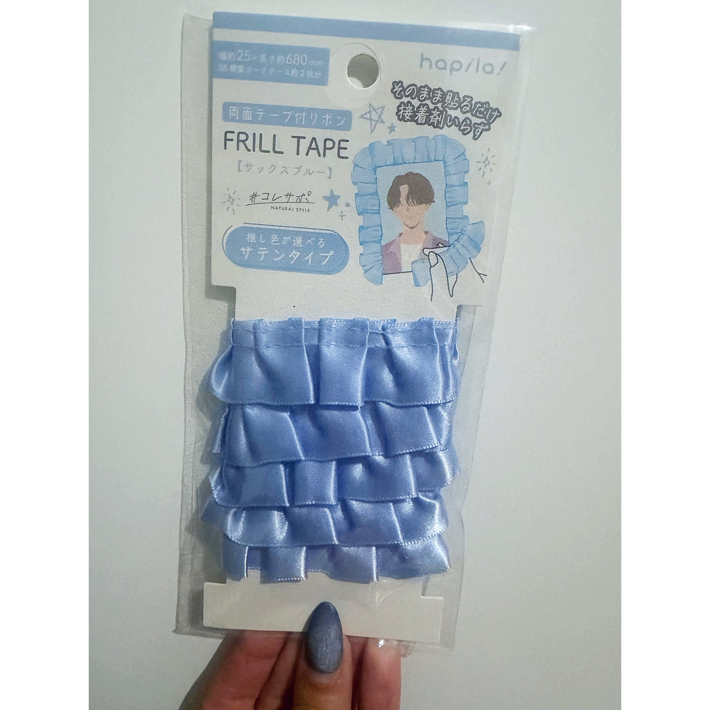 Gloss frill tape