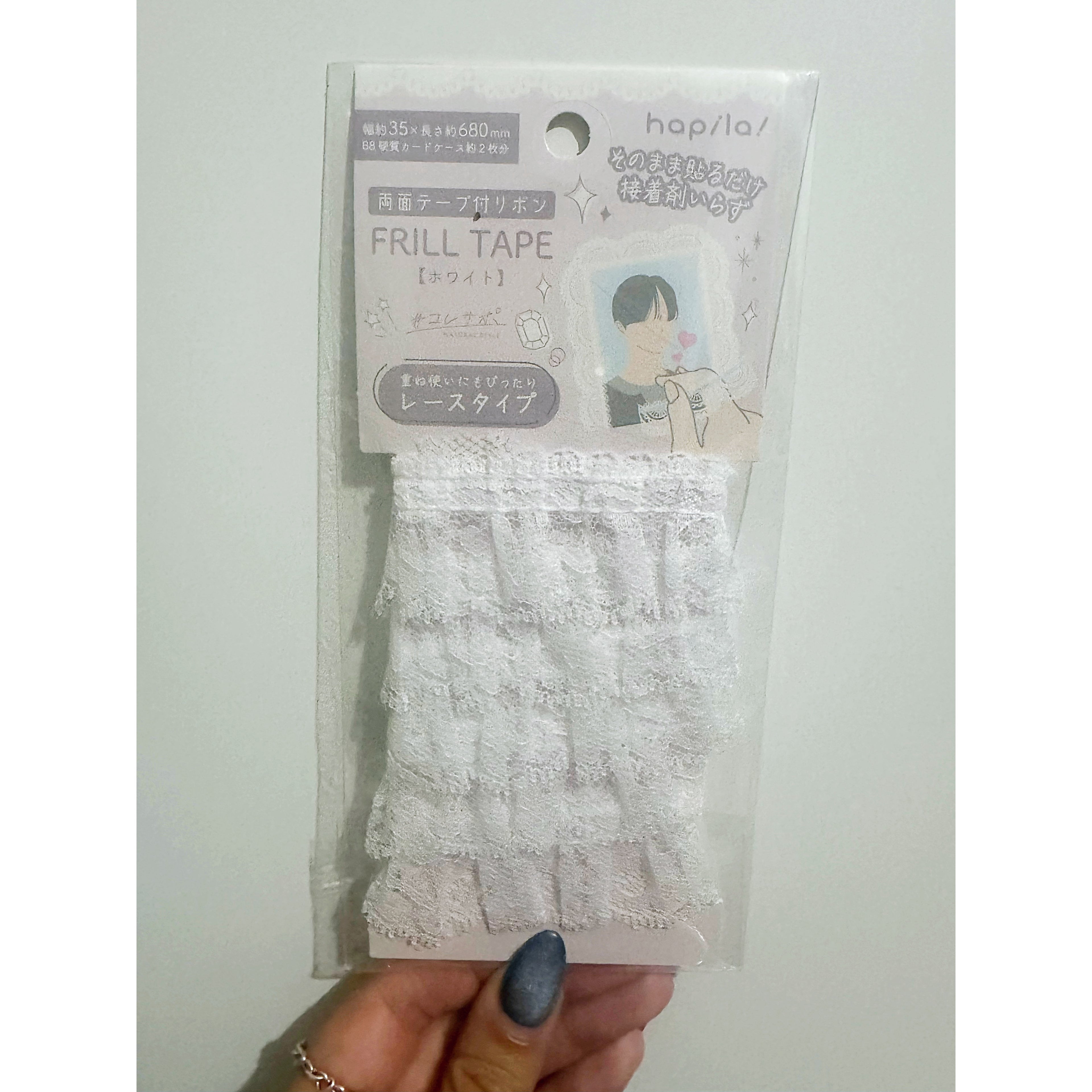 Lace frill tape